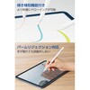 P-TPACSTAP11WWH iPad ペンシル 2018年以降対応 Apple Pencilペン先互換 タッチペン USB-C急速充電&ワイヤレス充電 両対応 エレコム 66294947