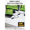 VSP-HD4K120EBK HDMI 分配器 1入力2出力 スプリッター 4K対応 金メッキ端子 USB給電ケーブル付属 エレコム 66294981