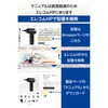 VSP-HD4K120EBK HDMI 分配器 1入力2出力 スプリッター 4K対応 金メッキ端子 USB給電ケーブル付属 エレコム 66294981