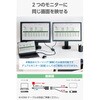 VSP-HD4K120EBK HDMI 分配器 1入力2出力 スプリッター 4K対応 金メッキ端子 USB給電ケーブル付属 エレコム 66294981