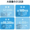 66298253