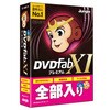 DVDFab XI プレミアム ジャングル