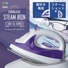 ZBC-CL121(V) R[hX X`[AC YAMAZEN(RP) 66302925