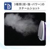 ZBC-CL121(V) R[hX X`[AC YAMAZEN(RP) 66302925