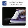 ZBC-CL121(V) R[hX X`[AC YAMAZEN(RP) 66302925