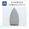ZBC-CL121(V) R[hX X`[AC YAMAZEN(RP) 66302925