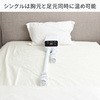 ZFE-W800(W) zc@ ^C}[t YAMAZEN(RP) 66302934