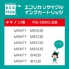 66306504,66306513,66306529,66306538