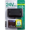 CE-489 USB�c�C���\�P�b�g 4�D8A 12/24V �Ɖ����b�N 66309137