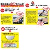 TBS-255PA2 木工用スタンド付テーブルソー パオック 66313644