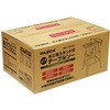 TBS-255PA2 木工用スタンド付テーブルソー パオック 66313644