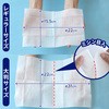 C00683 激落ちくん クリンぱっ!流せるトイレクリーナー LEC(レック) 66316225