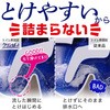 C00683 激落ちくん クリンぱっ!流せるトイレクリーナー LEC(レック) 66316225