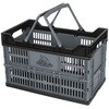 FOLDING SHOPPING BASKET (フォールディングショッピングバスケット) ダルトン