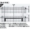 T1012AGSH ネットパレット(溶融亜鉛メッキタイプ・ハンドルキャスター付) TRUSCO 66323698