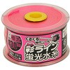 彩ライン ピンク 極太130 たくみ