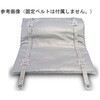 平面型シリンダーヒートジャケット CoolHeat