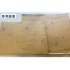 使い捨てバスマット CHJシリーズ カネモ商事