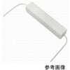 10Wセメント抵抗 RSBSシリーズ TAKMAN