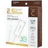 USBC-LAN2500R3 USBC-LAN2500R3 Planex USB-Type-C 2.5Gbps USB�L��LAN�A�_�v�^�[ �v���l�b�N�X�R�~���j�P�[�V�����Y 66353695