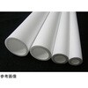 C-Porous(シポラス)TM 厚肉多孔質チューブ 長さ500 TEF-110シリーズ 中興化成工業