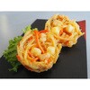 - [冷凍]海鮮かき揚げ2枚入り 味のちぬや 66376725