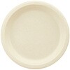 ECO&BASIC バガス製容器 50入 チェーンストリーム