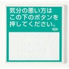 ISE-100 ďop_W TH| 66385840