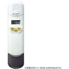 SK-632PH pH�v SK�V���[�Y �����v�ʊ퐻�쏊 66386096