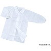 ディスポ白衣 子ども用 (10枚組) ナリカ