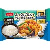 [冷凍]ふっくらごはんとたらと野菜の黒酢あん ニッスイ