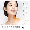 NP-NRL25W NECK RELUX LOOP �l�b�N�����b�N�X���[�v NIPLUX 66391048
