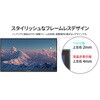 JN-IPS238F-HSP 23.8�^/1920�~1080/HDMI�~1�AVGA�~1/�u���b�N/�X�s�[�J�[�L/2�N�ۏ� JAPANNEXT 66393708