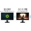 JN-IPS238F-HSP 23.8�^/1920�~1080/HDMI�~1�AVGA�~1/�u���b�N/�X�s�[�J�[�L/2�N�ۏ� JAPANNEXT 66393708