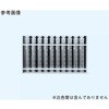比色管立 204シリーズ 日本理化学器械(NRK)