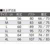 98004 wl7 ^b`Vc(2g) 98004V[Y PAt@bV 66408669
