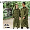 Outdoor Products レインコート 06003191シリーズ 丸十コーポレーション