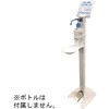 IS-01U yMtzݎŃX^h IS-01UV[Y The Joy Factory 66410139