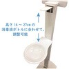IS-01U yMtzݎŃX^h IS-01UV[Y The Joy Factory 66410139