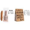 hoshiimo_stick_aka5pcs HOSHIIMO�X�e�B�b�N�E����(5�{) �l���\�h���} 66411400