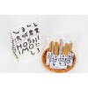 hoshiimo_stick_shiro5pcs HOSHIIMOXeBbNE(5{) l\h} 66411409
