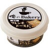 Bakery it`g[Xg