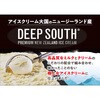 - [Ⓚ]DEEP SOUTH `R[g DEEPSOUTH 66411750