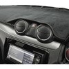 7905-10BK 車種専用ダッシュボードマット マイクロベロア ボンフォーム 66413290