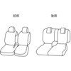 4479-13BK 車種専用シートカバー ウォーターレペレント 撥水タイプ ボンフォーム 66413421