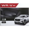 WR-VpS~^]ȗp