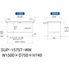 SUP-1575T-WW �y�ʍ�Ƒ�/�ω׏d150kg_�Œ莮_���ʒI�t_���[�N�e�[�u��150�V���[�Y_�ሳ�����~���V�� �R���H�� 66438368