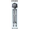 アスマン通風乾湿計 7380シリーズ 日本理化学器械(NRK)