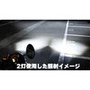 205-3273 フォグランプM1 15W YL/WH:3/6000K IP68 KIJIMA(キジマ) 66441640