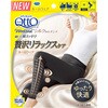 ドクターショール メディキュット ウィークエンドシルクインレギンス アッシュブラック レキットベンキーザー・ジャパン